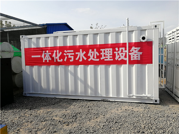 一体化91视频地址入口